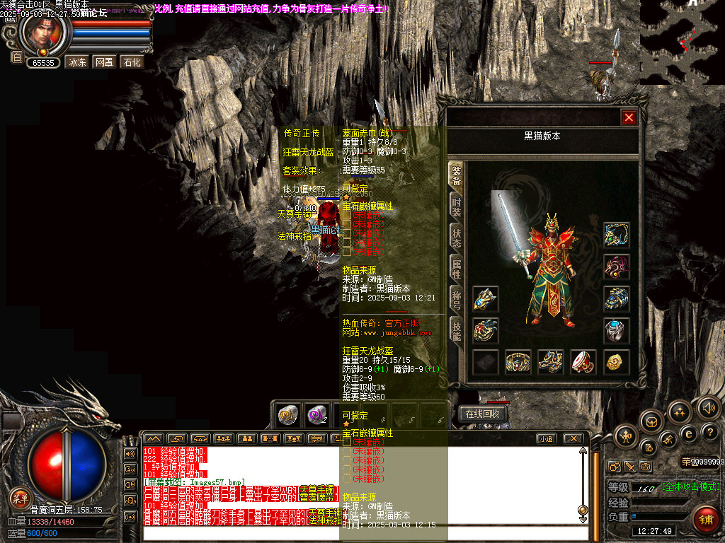 Images58.bmp
