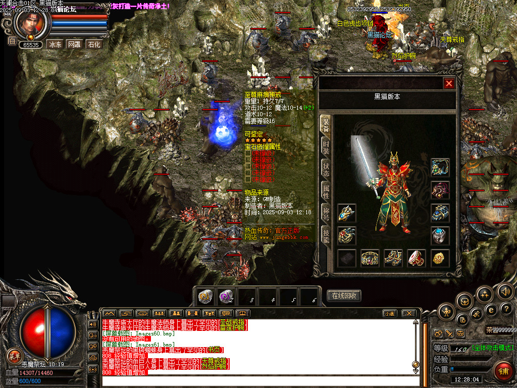 Images62.bmp