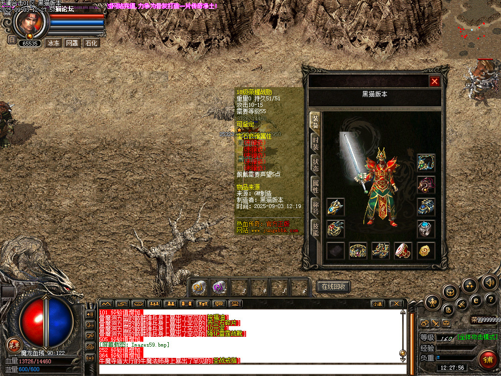 Images60.bmp