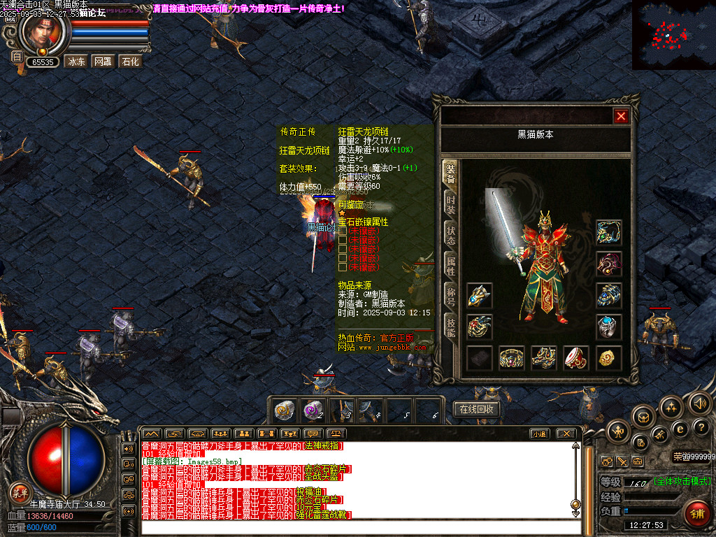 Images59.bmp