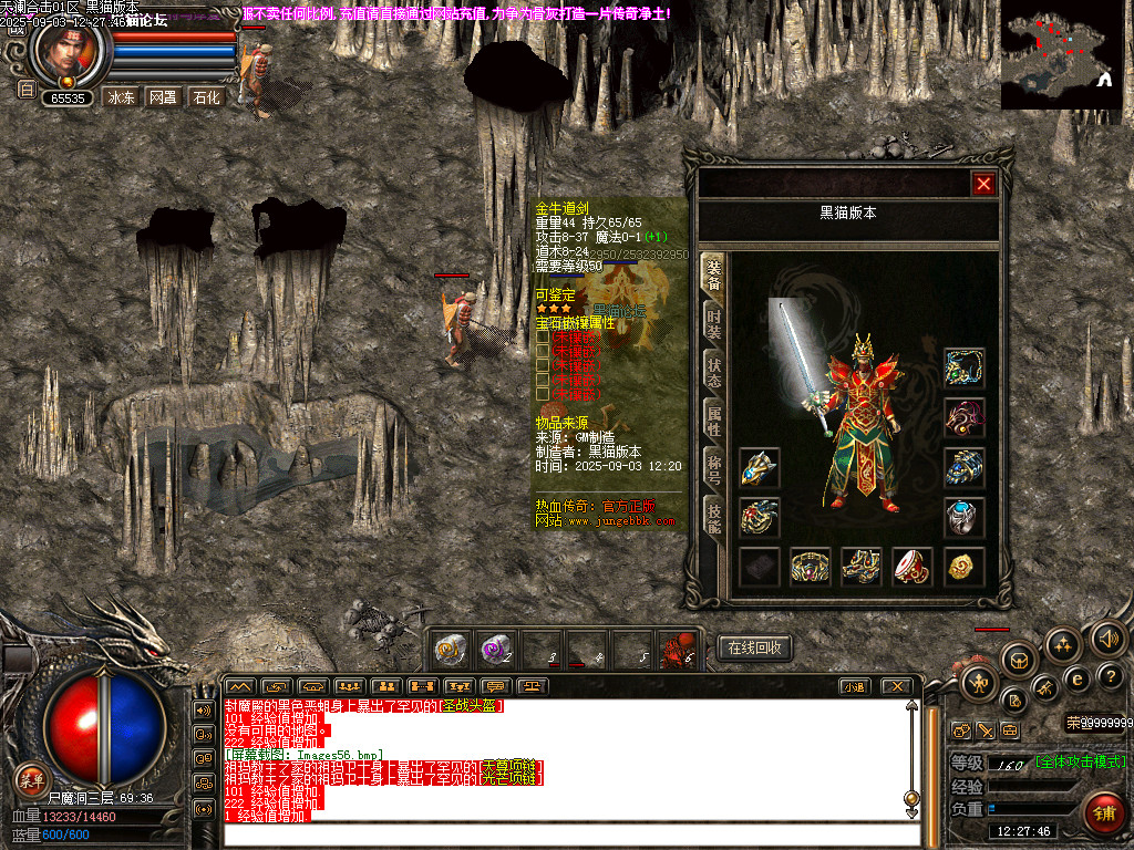 Images57.bmp