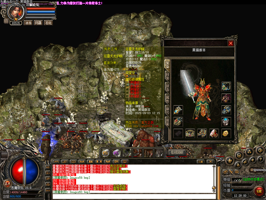 Images61.bmp