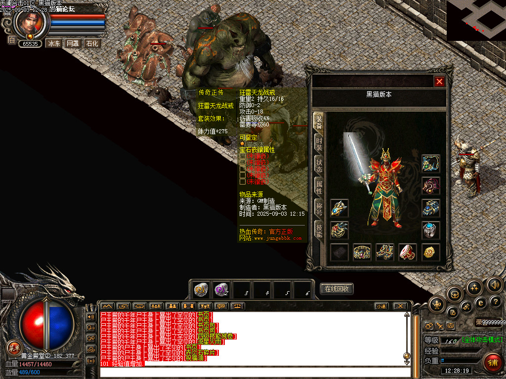 Images66.bmp