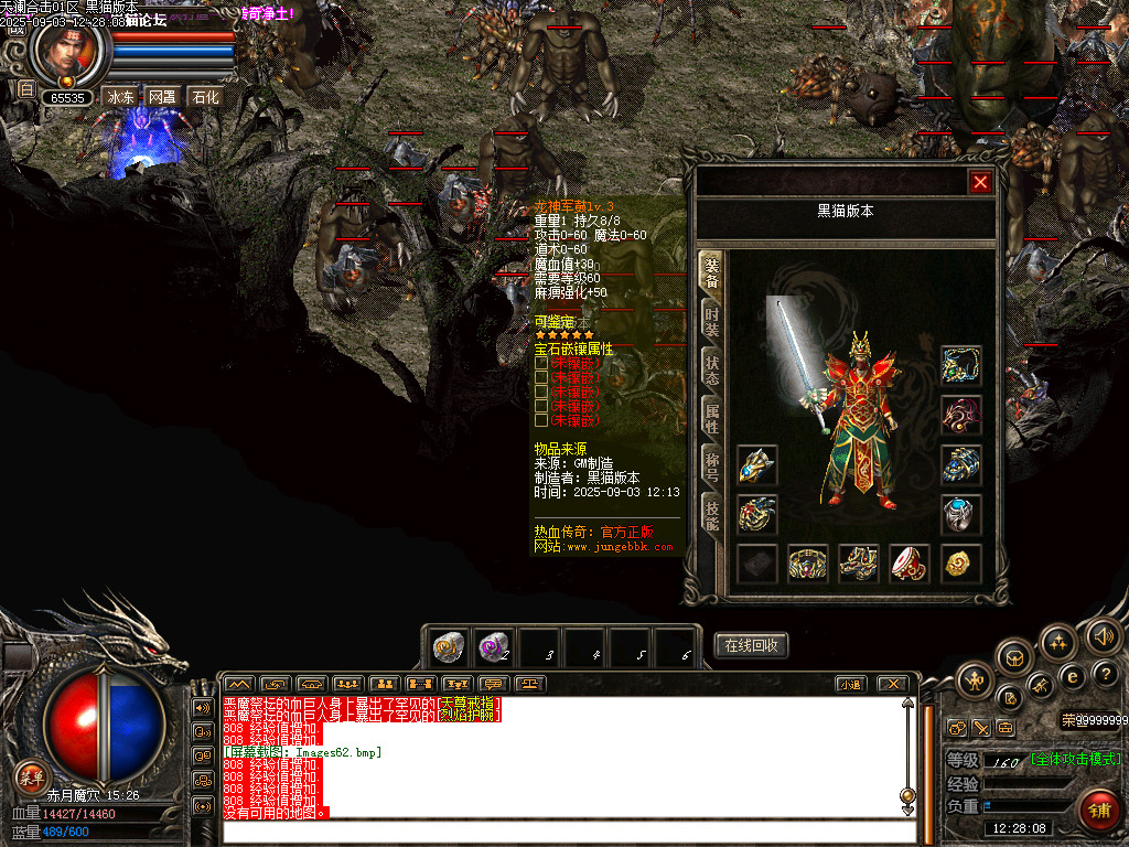 Images63.bmp