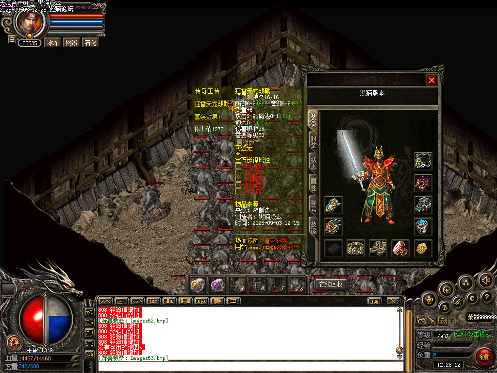 Images64.bmp