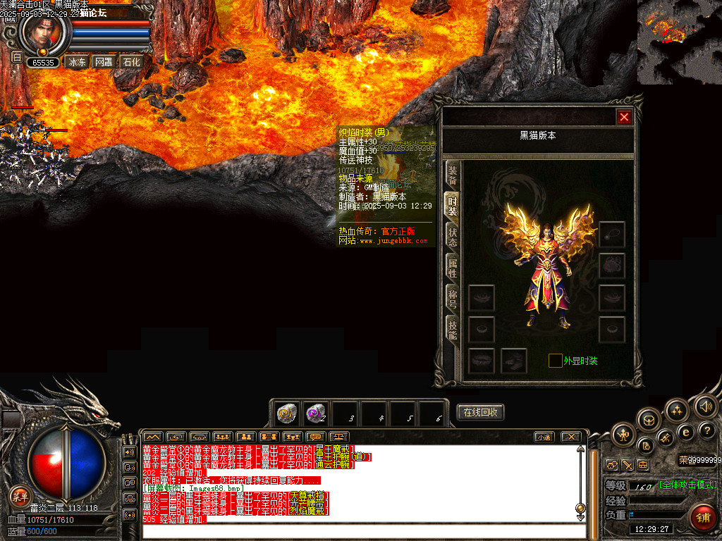 Images69.bmp