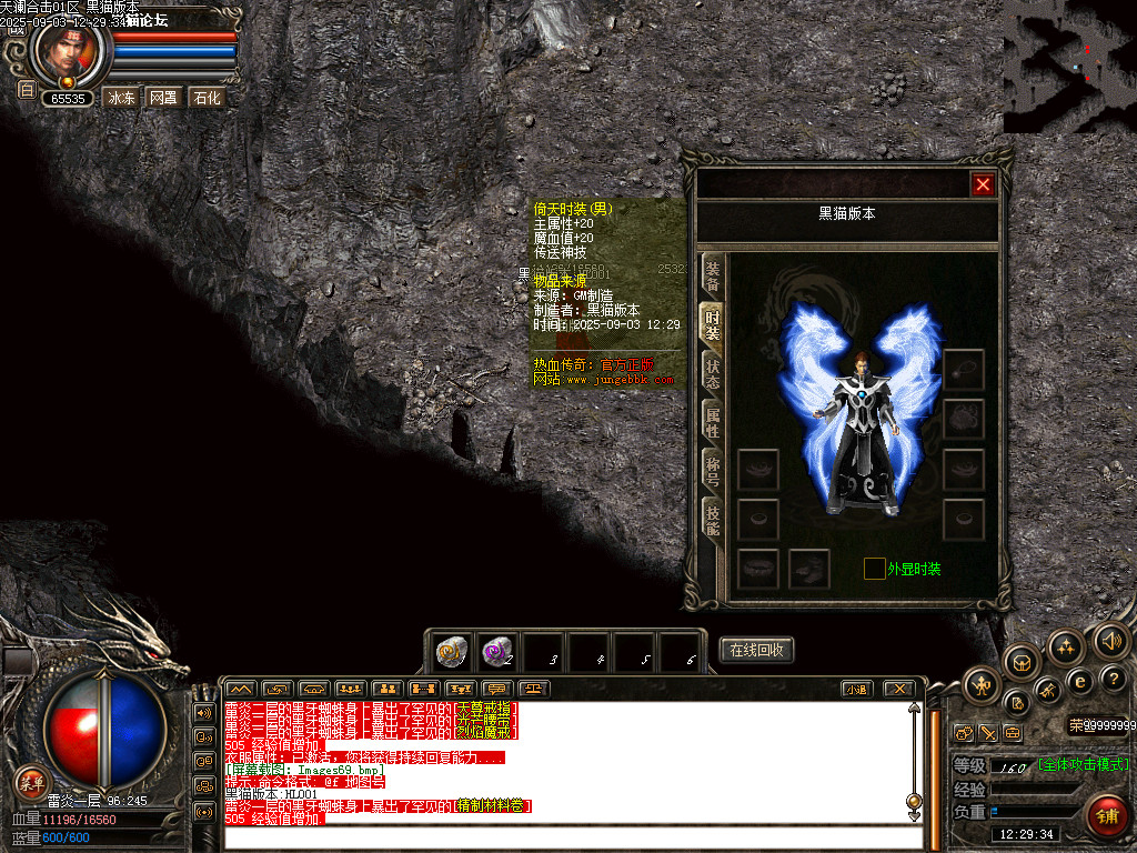 Images70.bmp