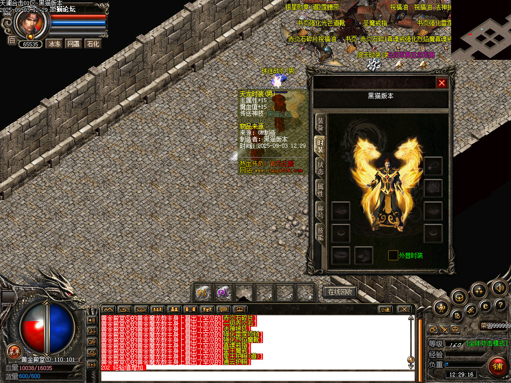 Images68.bmp