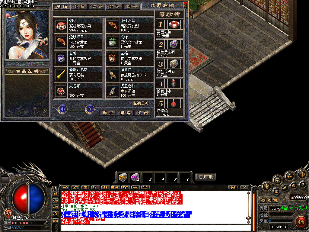Images71.bmp