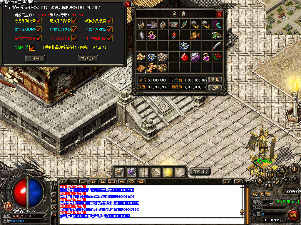 Images72.bmp