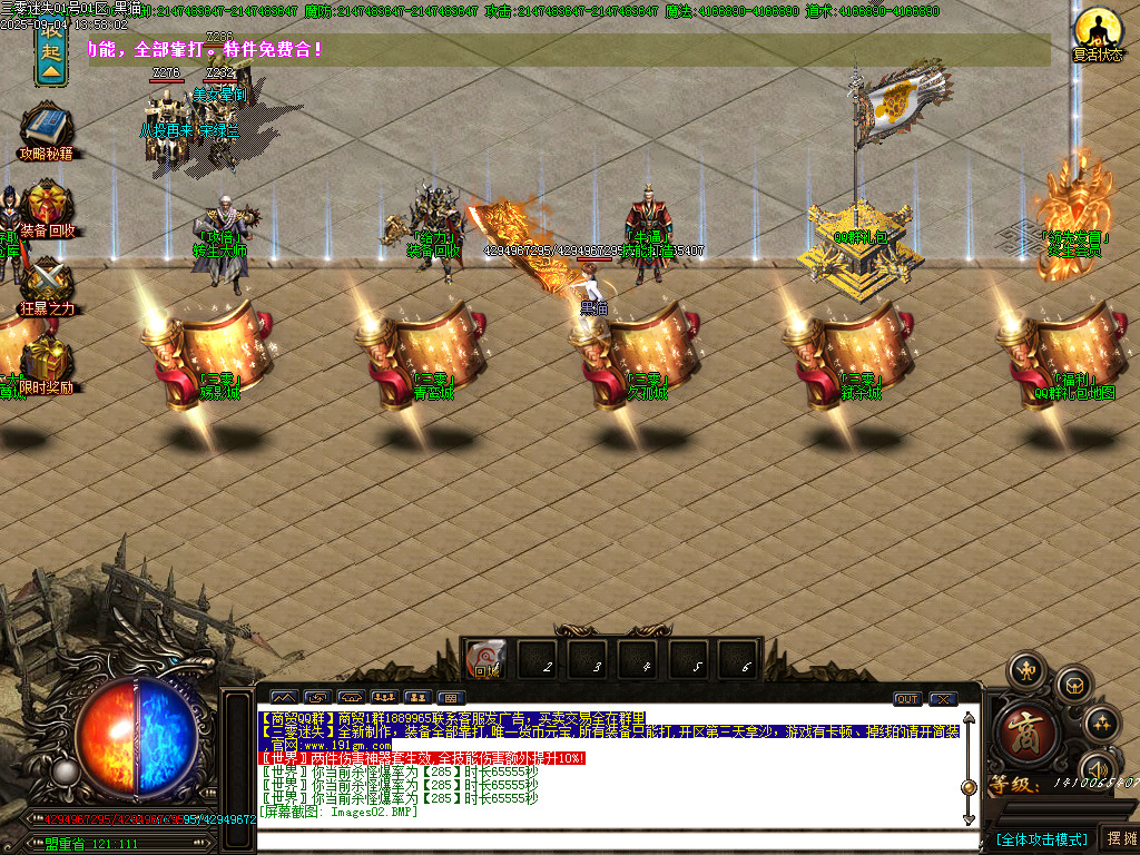 Images03.BMP