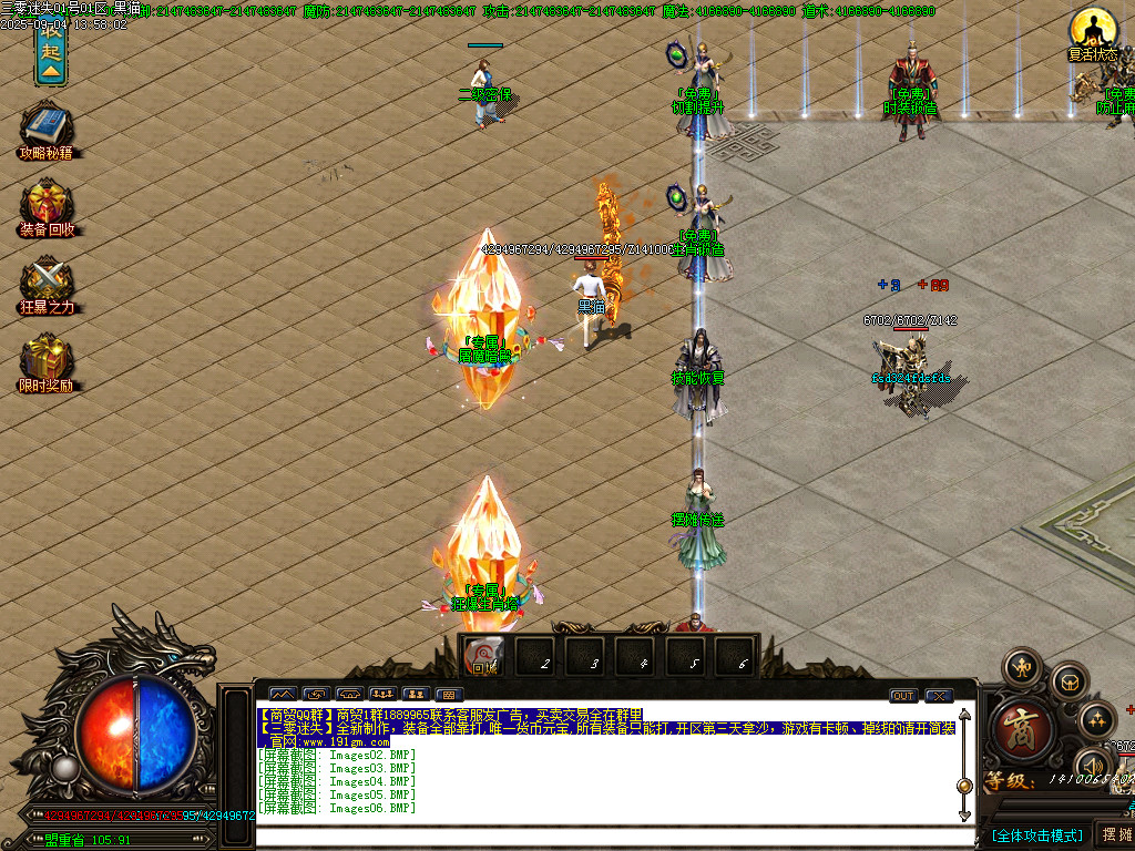 Images07.BMP