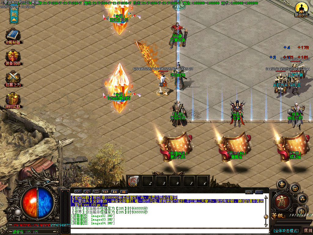 Images05.BMP