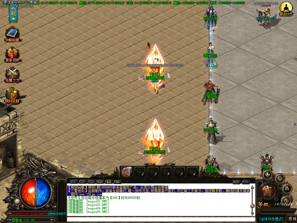 Images06.BMP