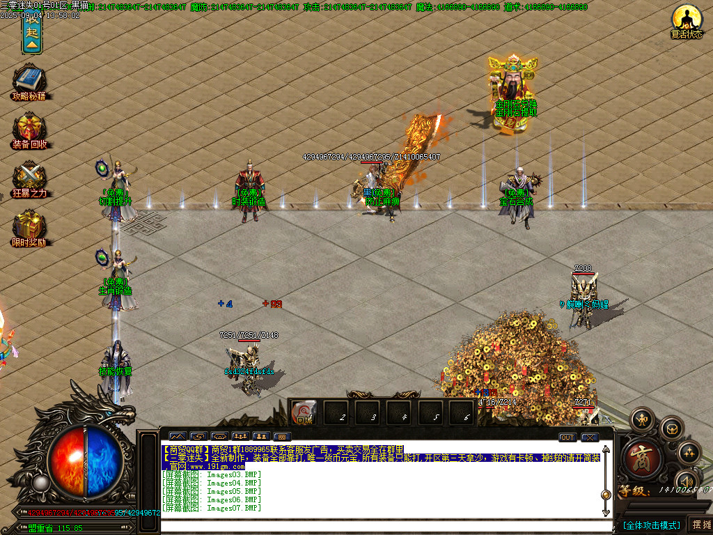Images08.BMP