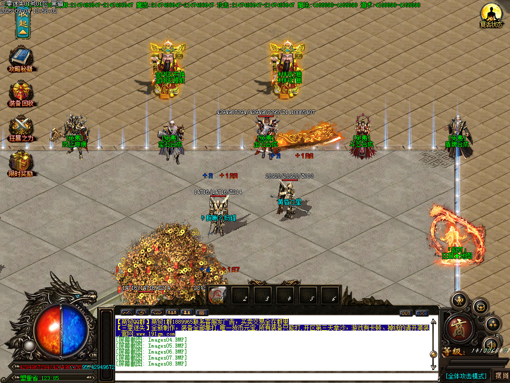 Images09.BMP