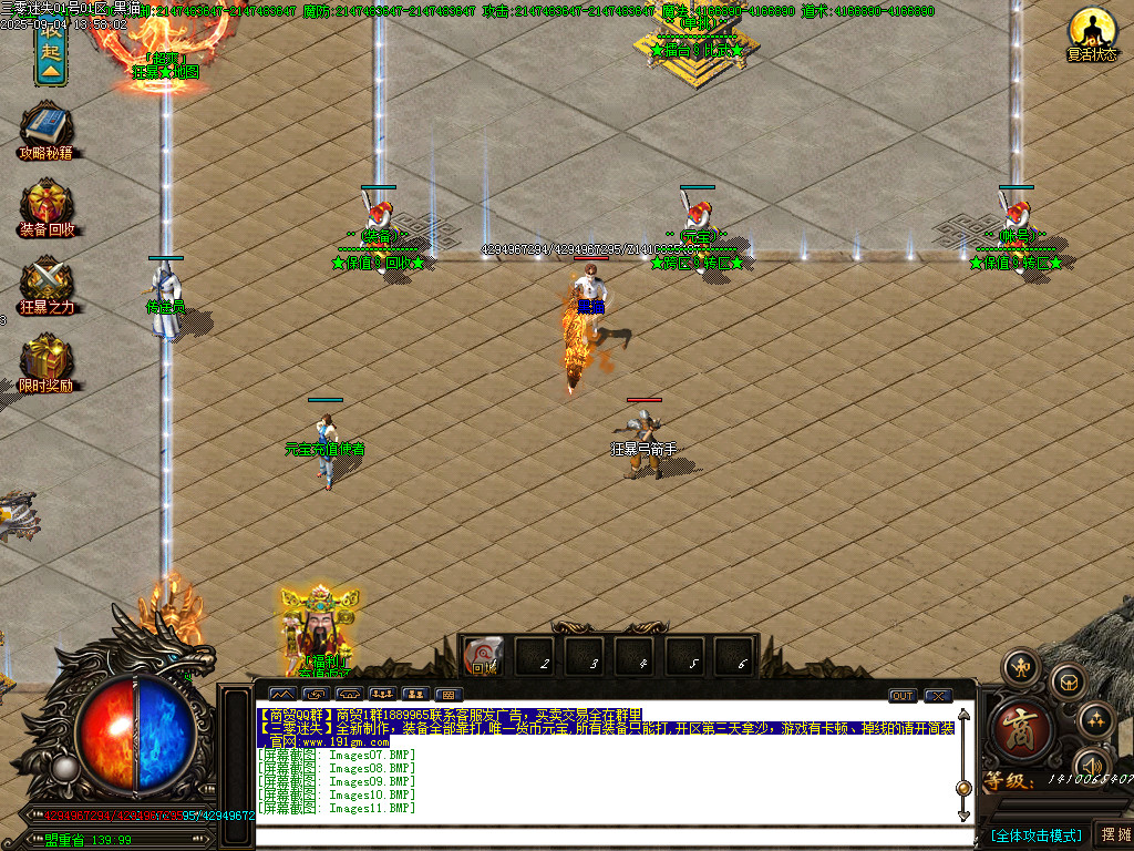 Images12.BMP