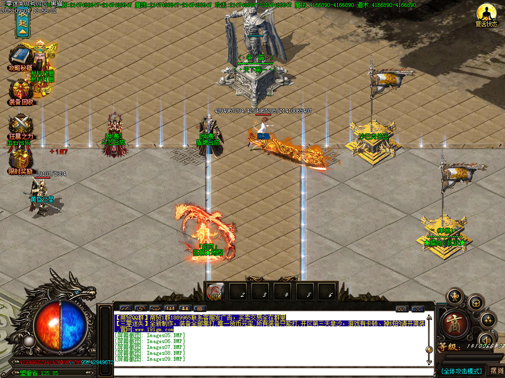Images10.BMP