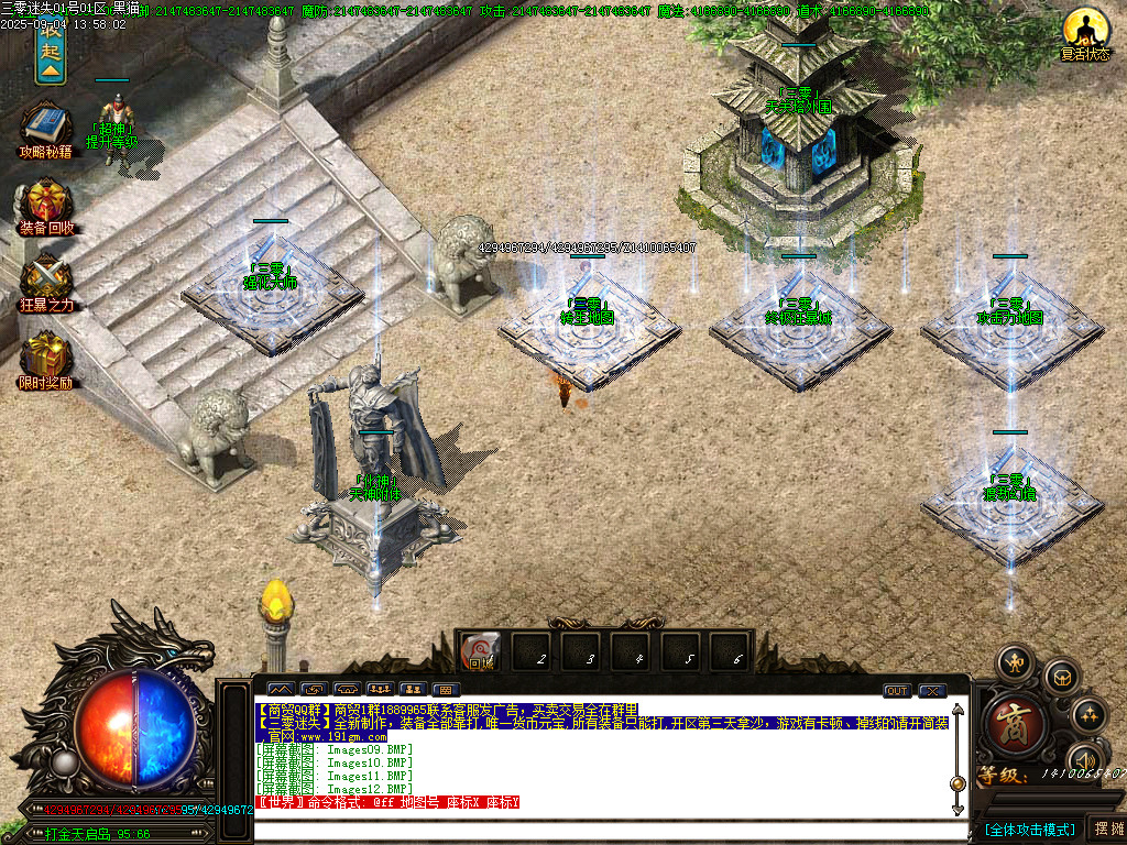 Images13.BMP
