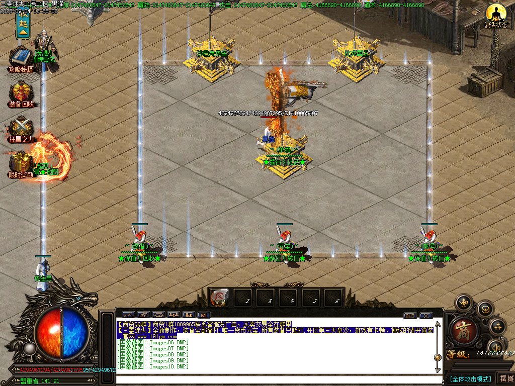 Images11.BMP