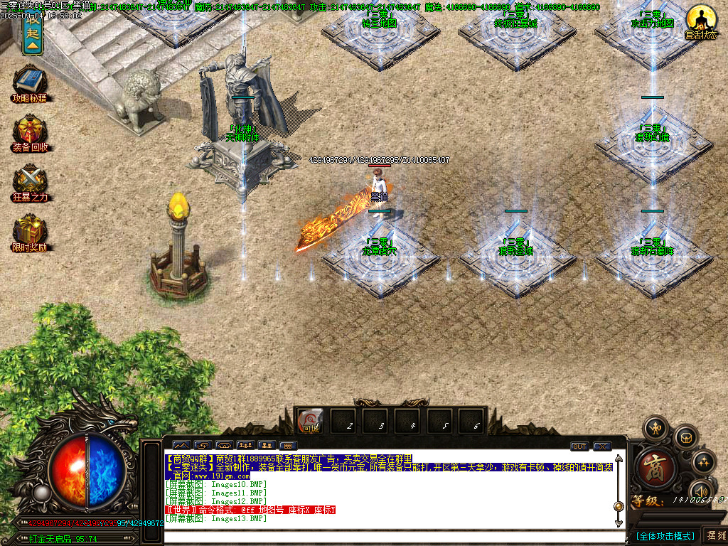 Images14.BMP