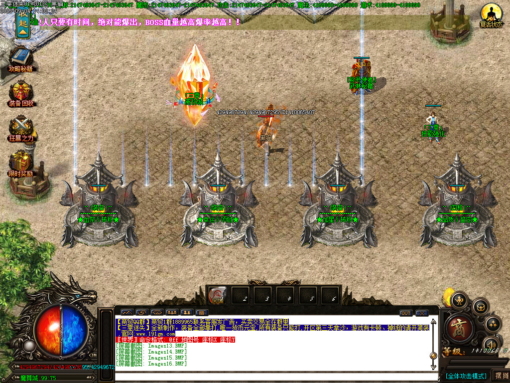 Images17.BMP