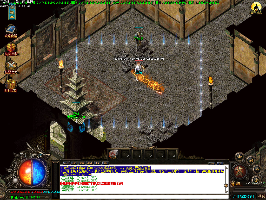 Images15.BMP