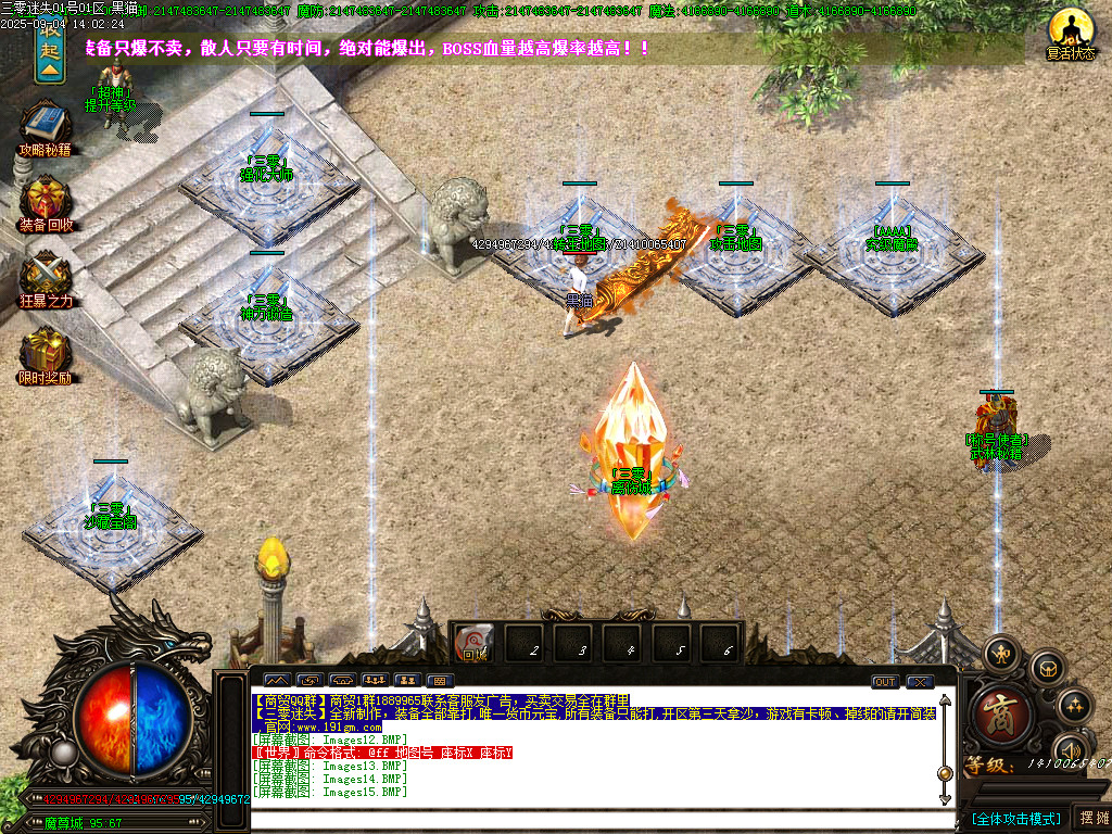 Images16.BMP