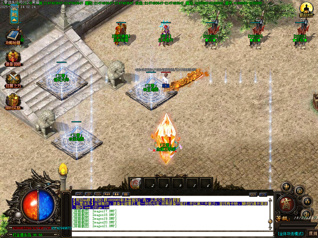 Images22.BMP