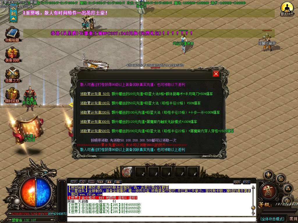 Images24.BMP