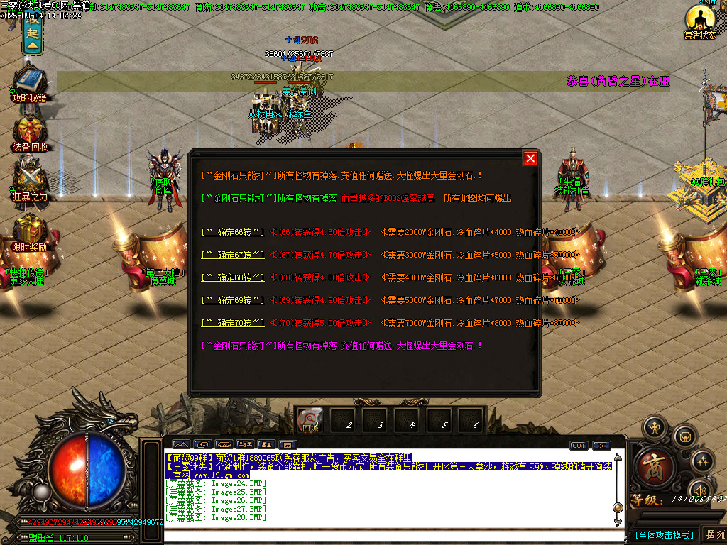 Images29.BMP