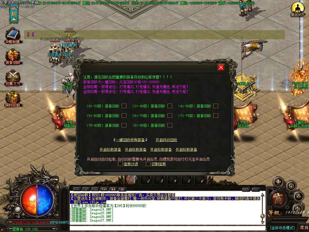 Images28.BMP