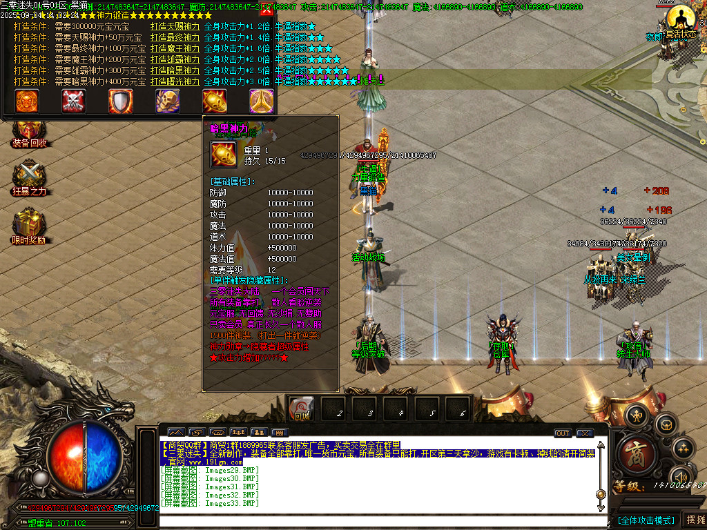 Images34.BMP