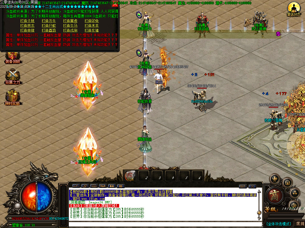 Images35.BMP