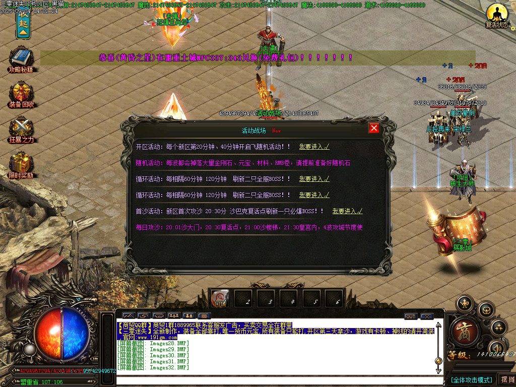 Images33.BMP