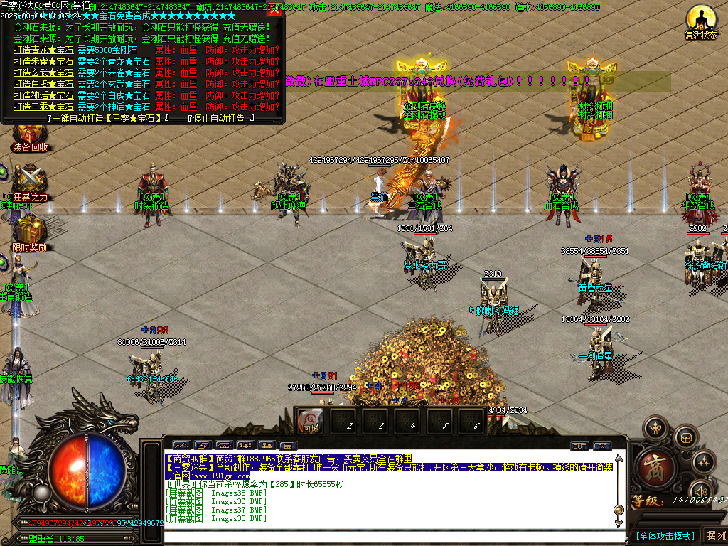Images39.BMP