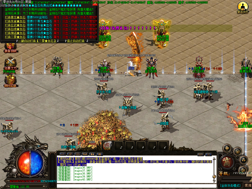 Images41.BMP