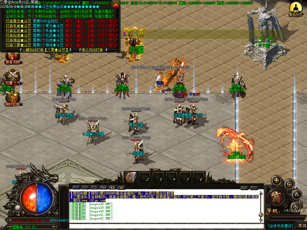Images43.BMP