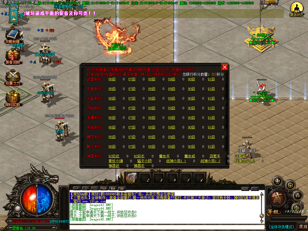 Images46.BMP