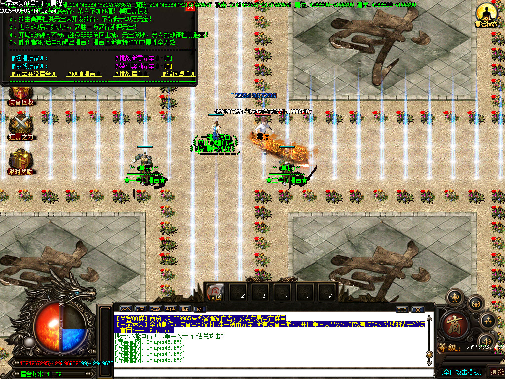 Images49.BMP