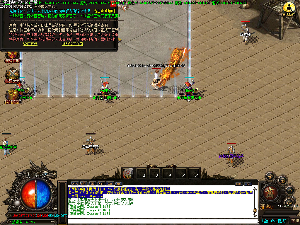 Images48.BMP