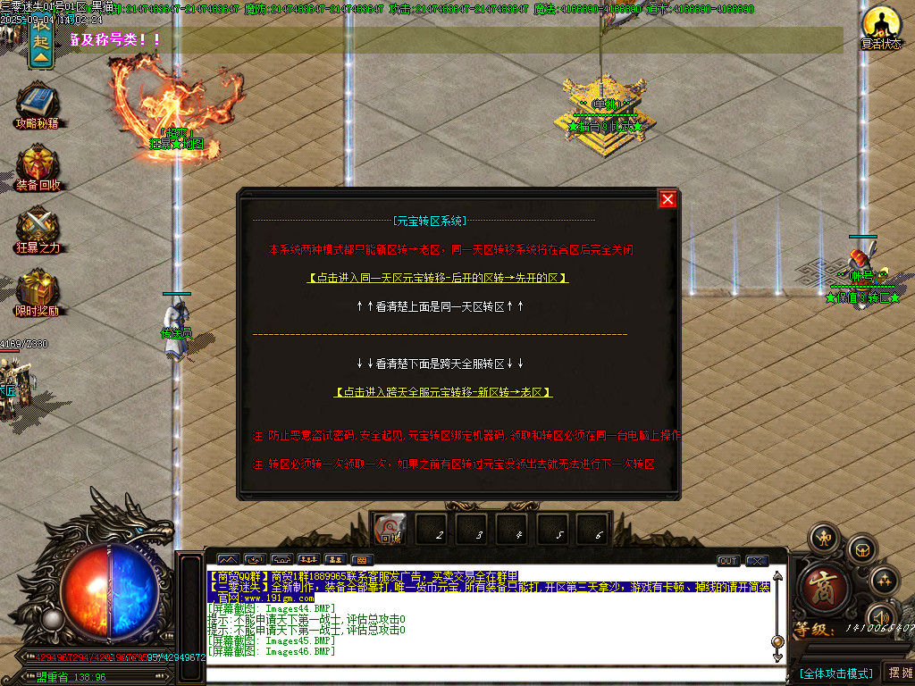 Images47.BMP