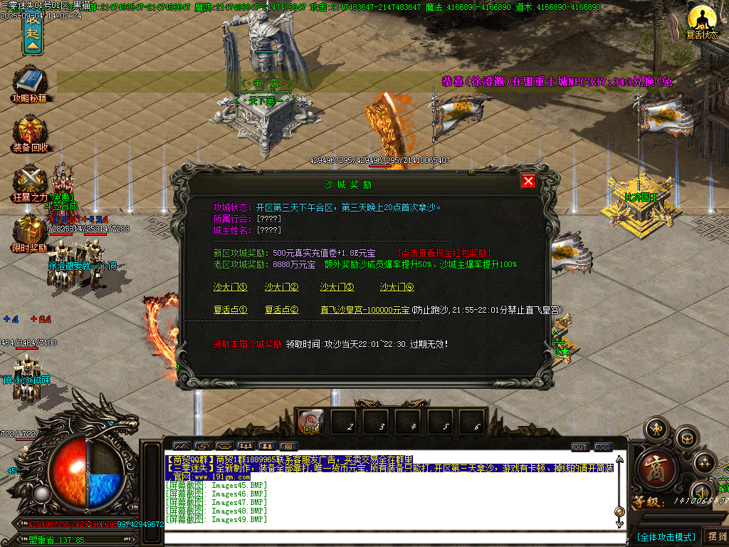 Images50.BMP