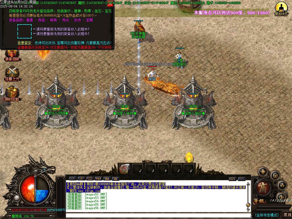 Images57.BMP