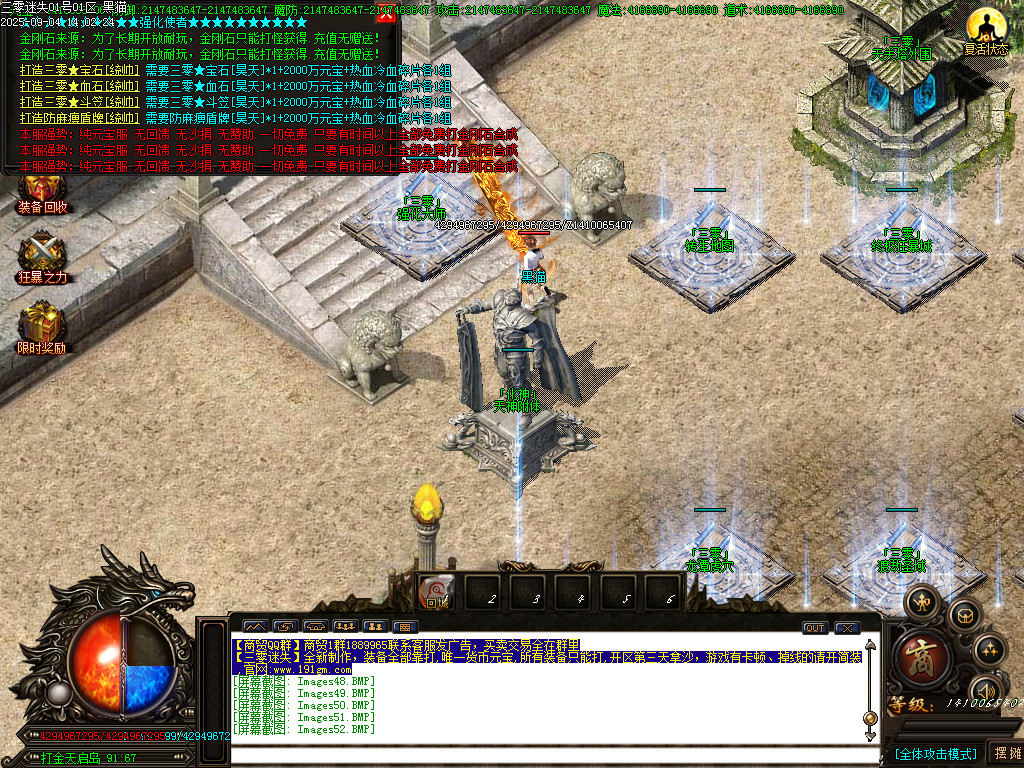 Images53.BMP