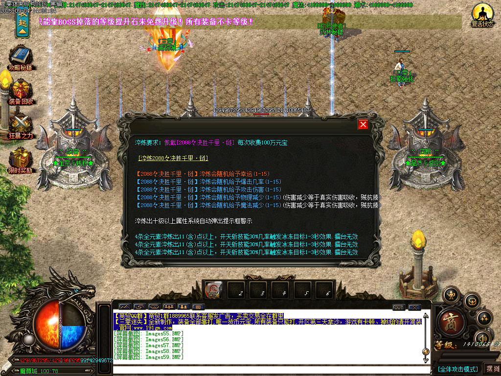 Images60.BMP