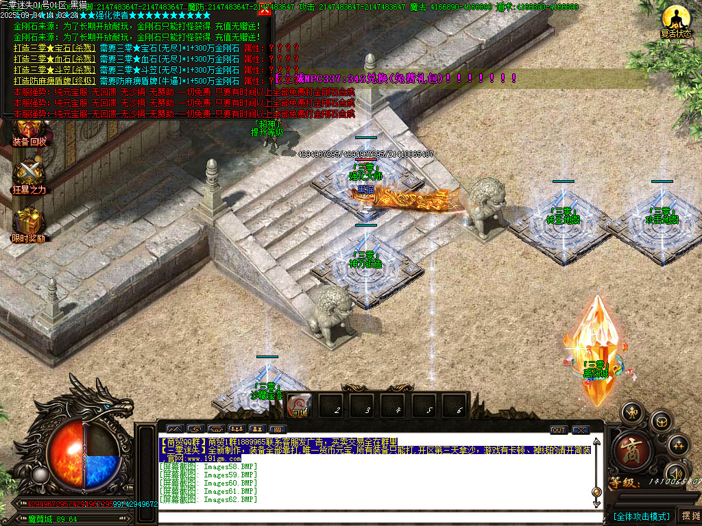 Images63.BMP
