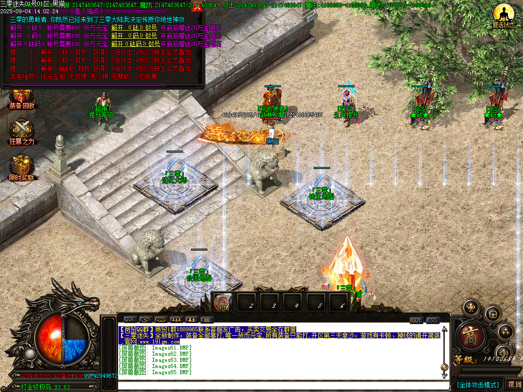 Images66.BMP
