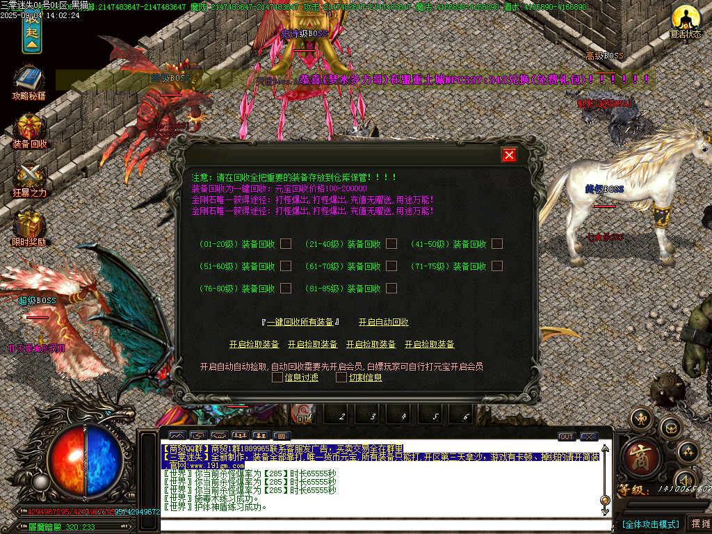 Images70.BMP