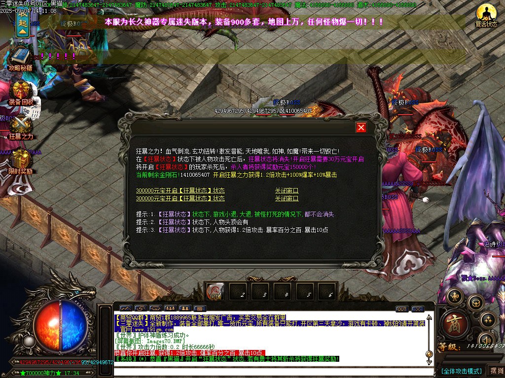 Images71.BMP